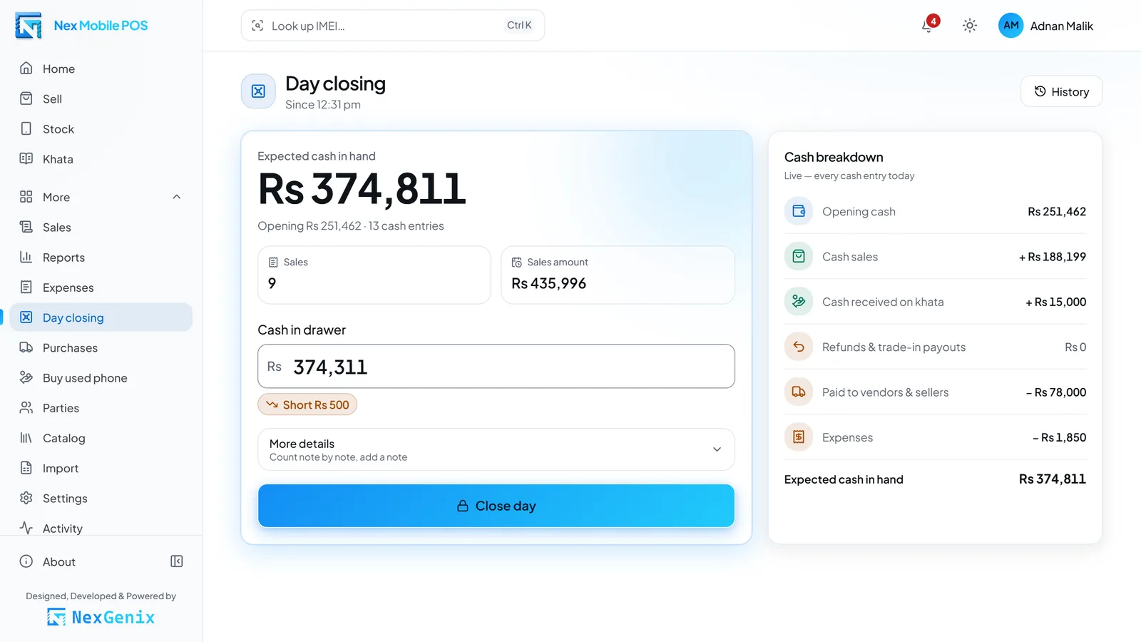 شاشة إقفال اليوم في Nex Mobile POS مع النقد المتوقع والنقد المعدود ونتيجة Short أو Over أو Exact