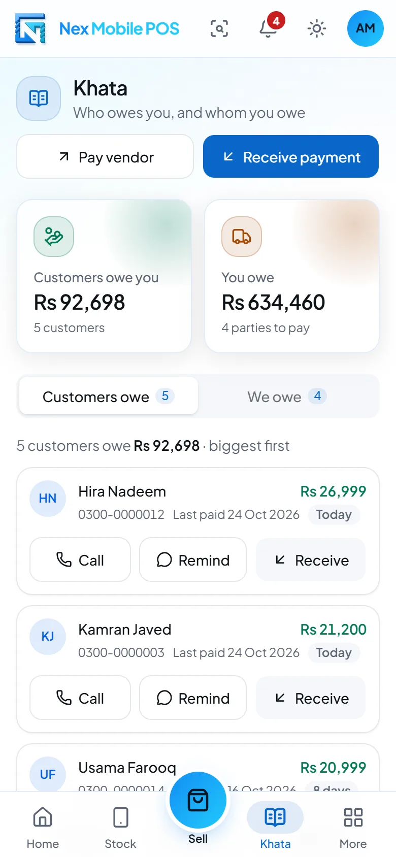 شاشة khata على الهاتف تعرض أرصدة ديون العملاء مع أزرار Call وRemind وReceive