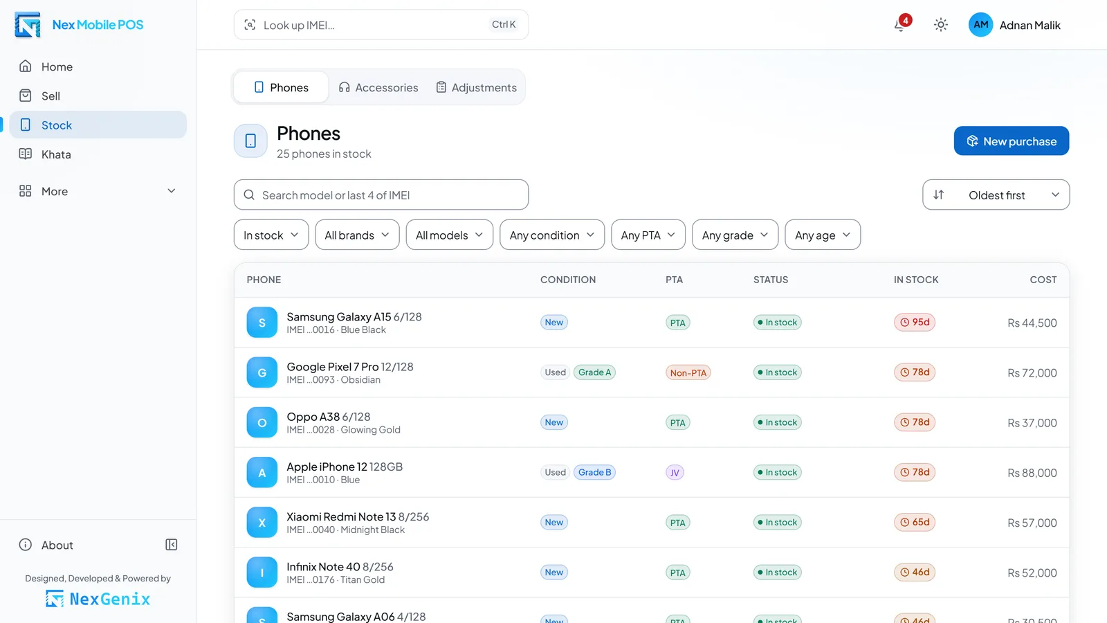 قائمة مخزون الجوالات في Nex Mobile POS مصفّاة حسب العلامة التجارية وحالة PTA، مع شارات التقادم على الجوالات الأقدم