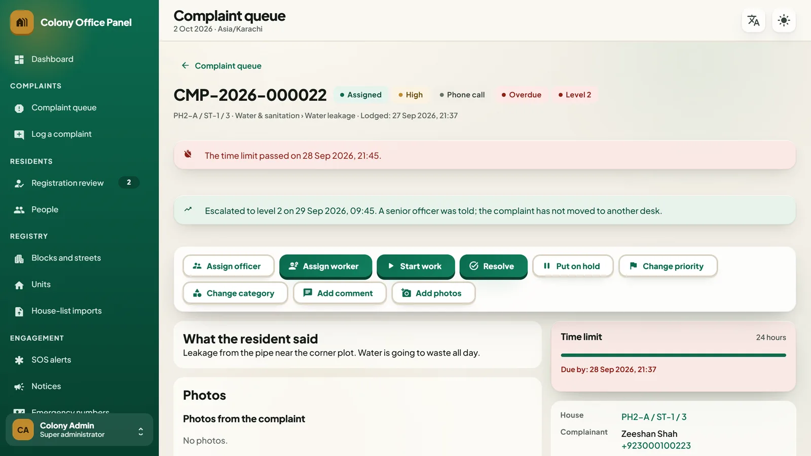Complaint detail with routing preview, timeline and photo-required resolution