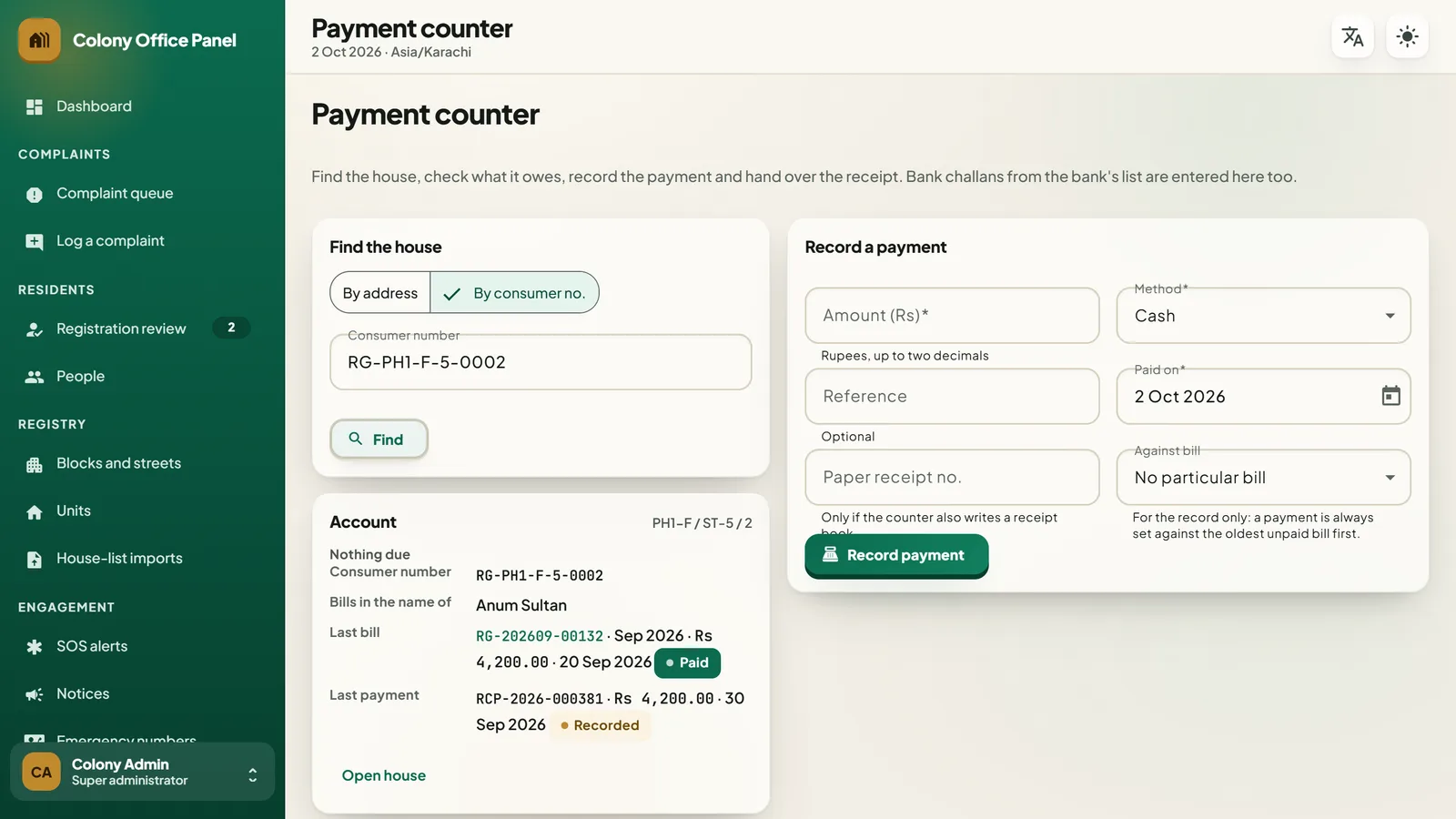 Counter payment entry with RCP receipt and end-of-day verification