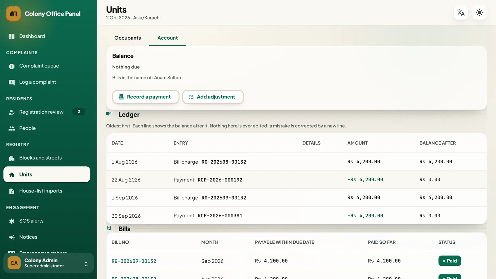 Append-only per-house ledger with adjustments and reasons