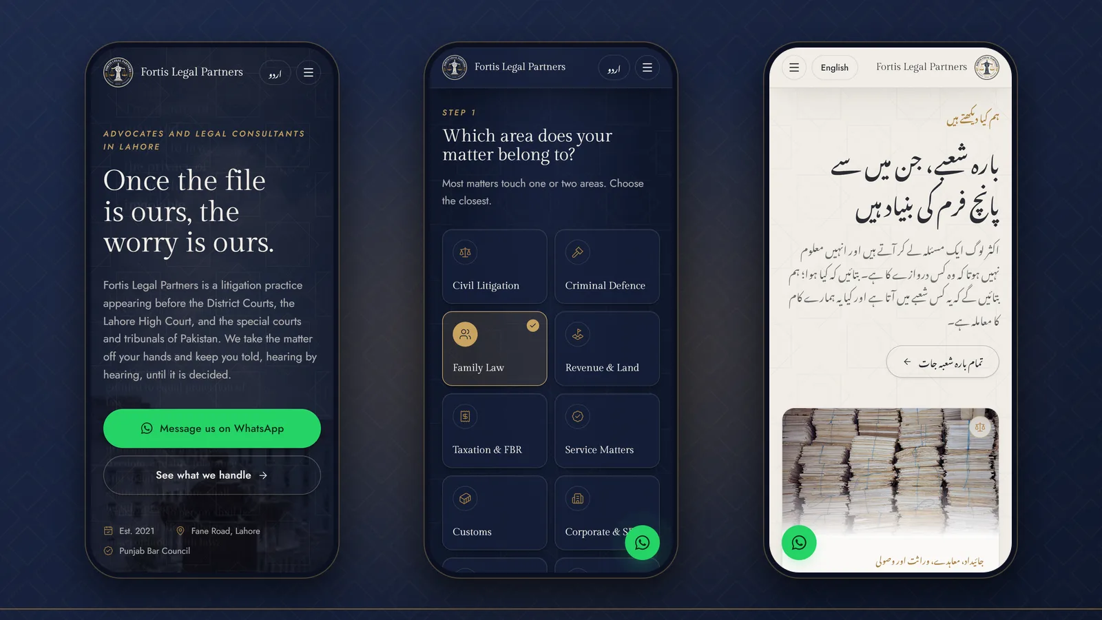 On mobile — the dark English edition, the consultation flow, and the Urdu edition in light mode.