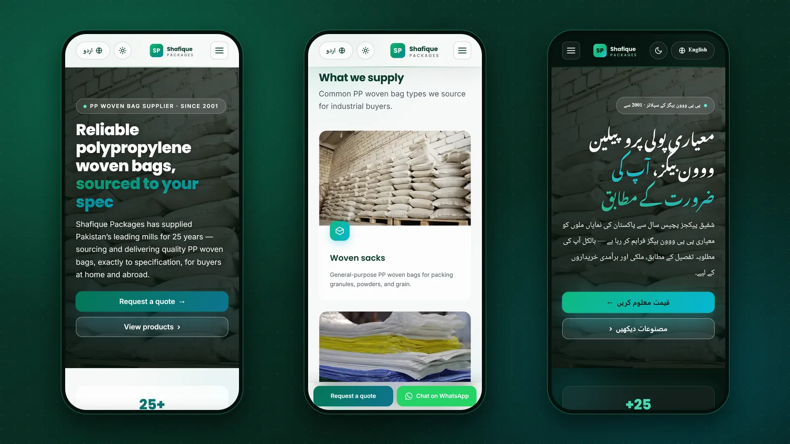 On mobile — the light English home page, the product range, and the Urdu edition in dark mode.